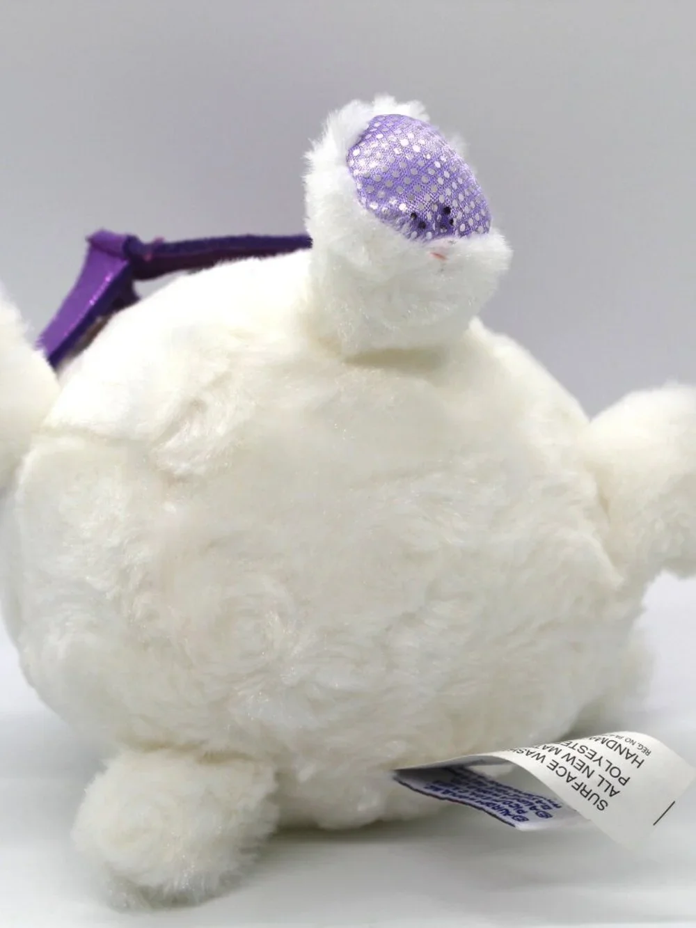 Aurora Plush Gumdrops eye’ m Sweet Lamb w/Purple Sparkly Glasses & Ears 5.5